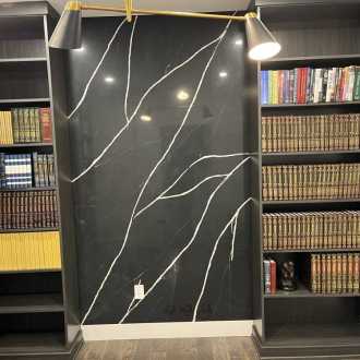 office-17